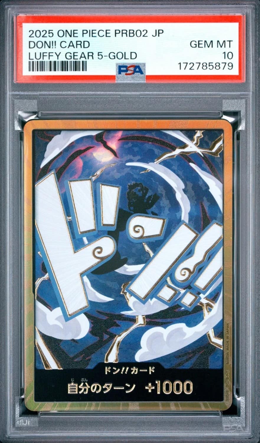 Don!! Card