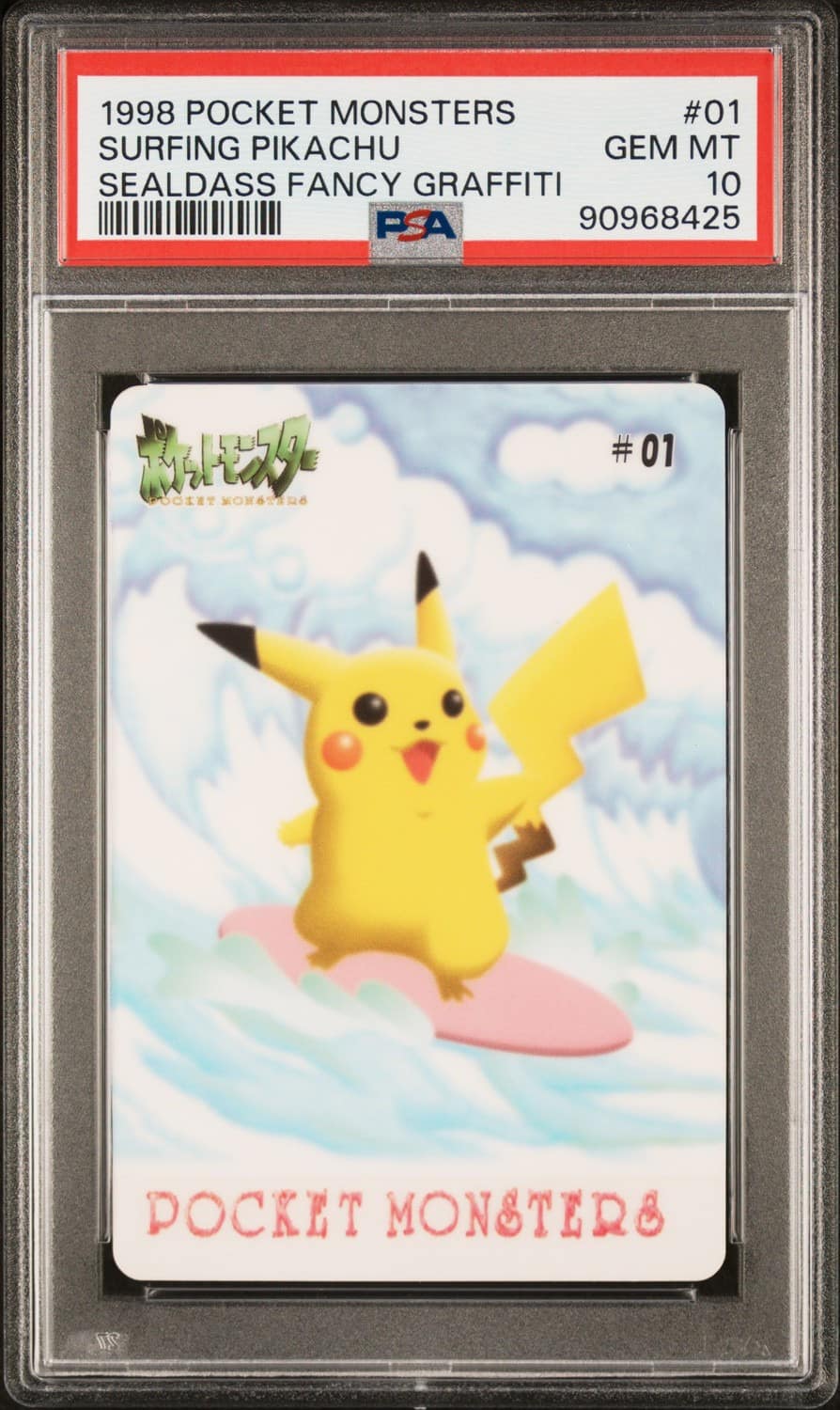 Surfing Pikachu