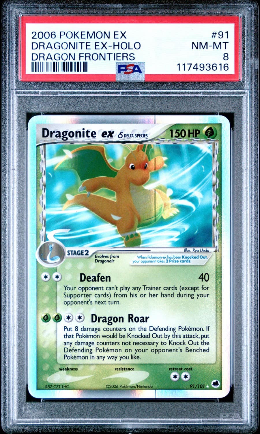 Dragonite Ex