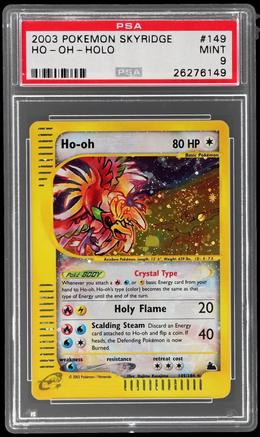 Ho-Oh