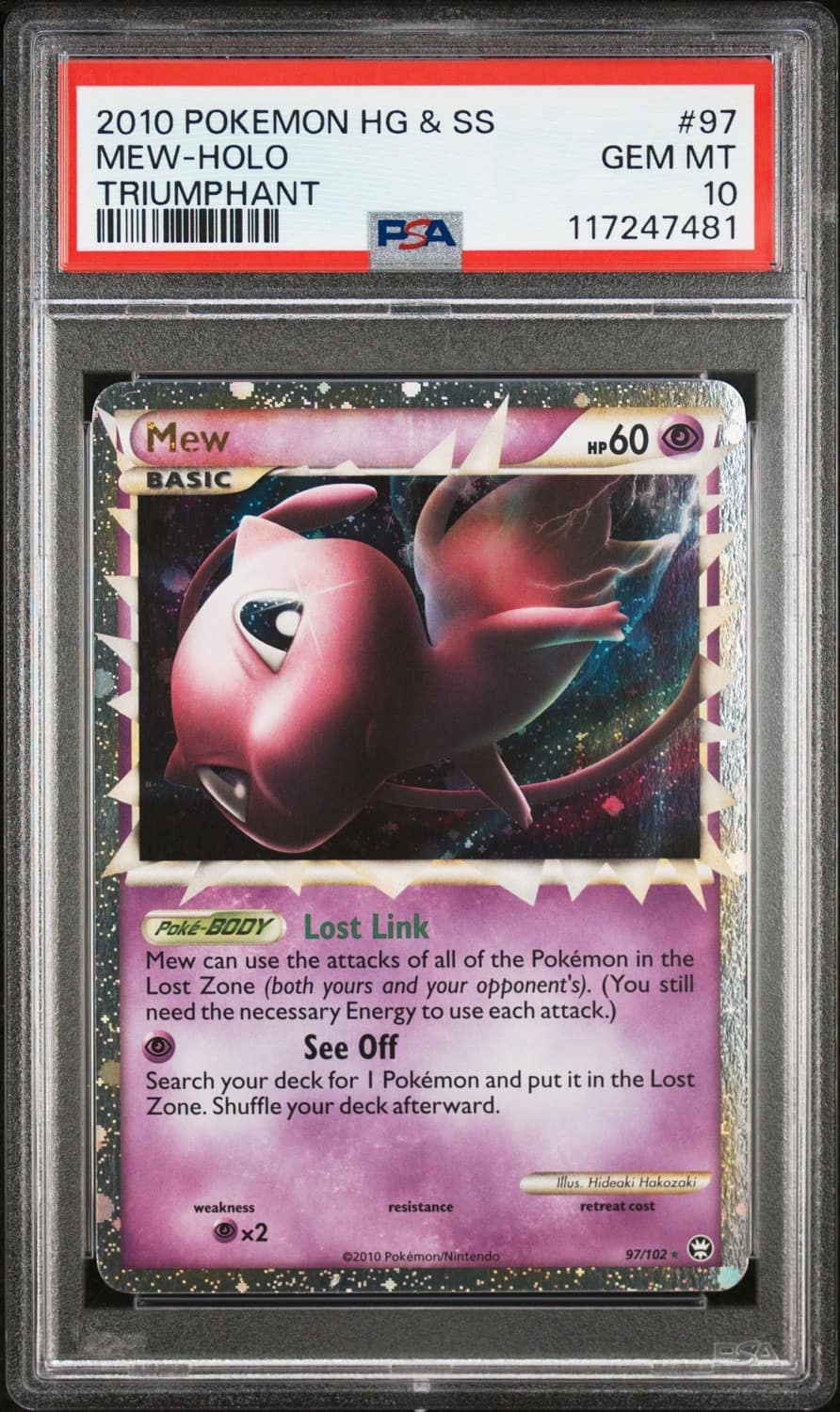 Mew