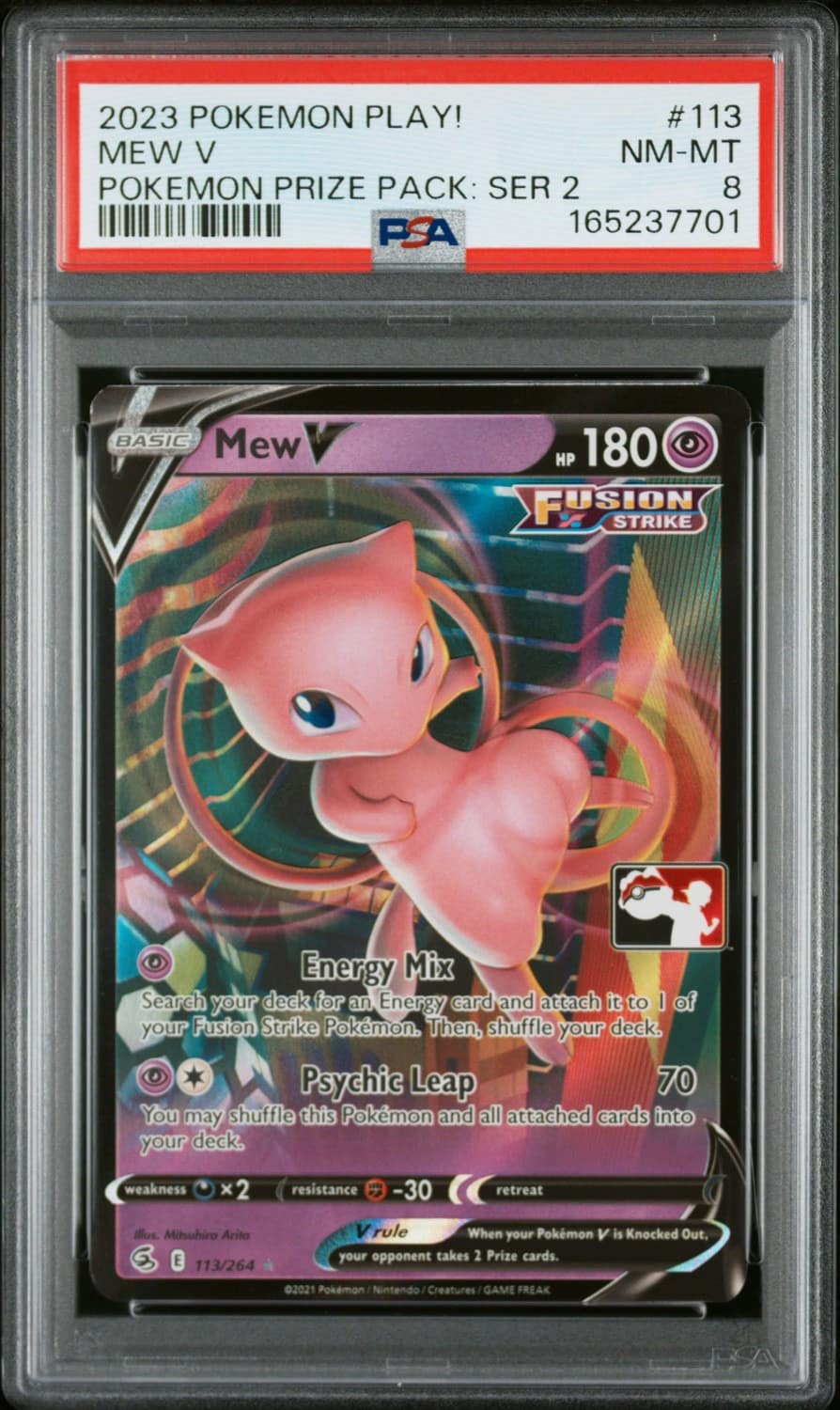 Mew V