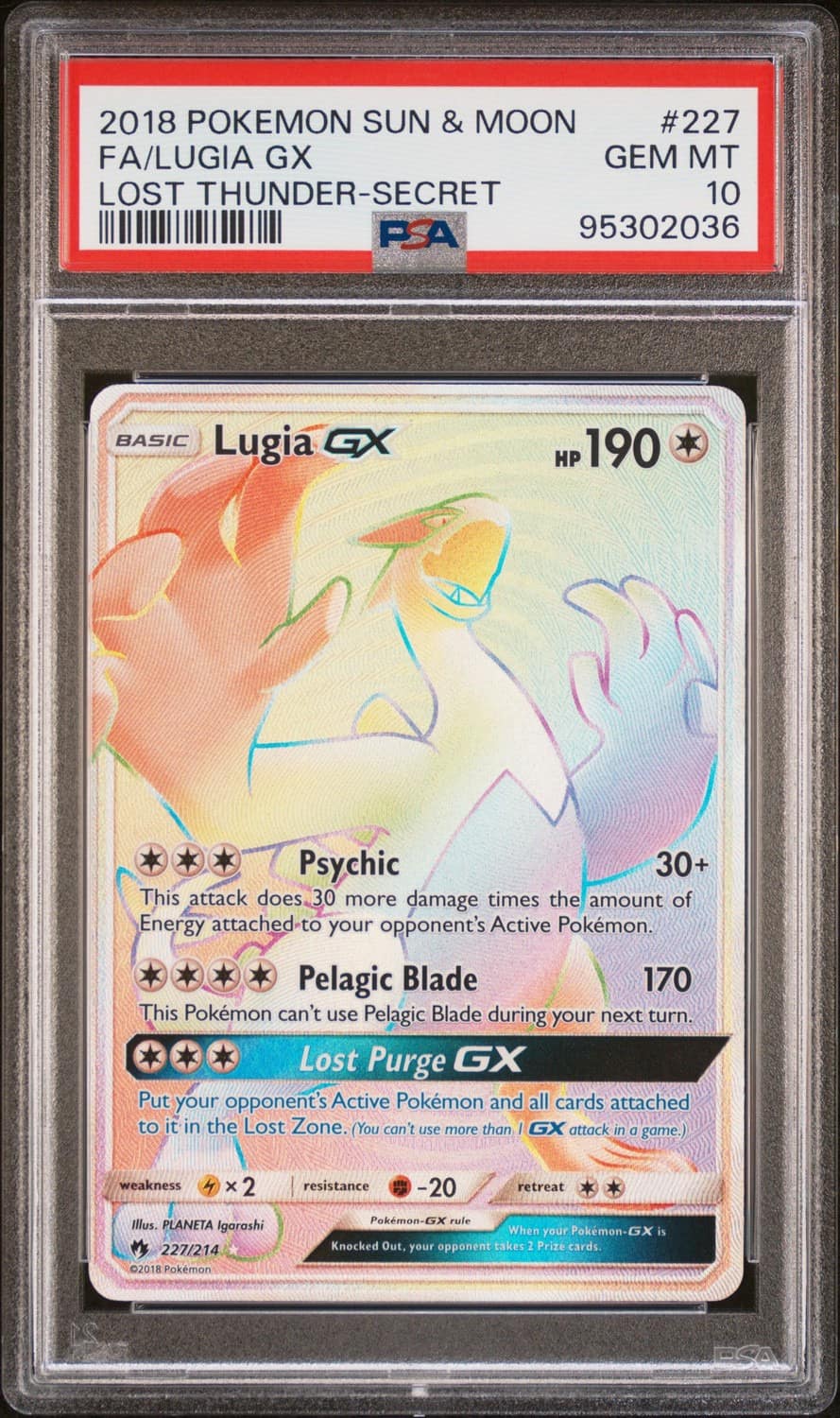 Lugia Gx