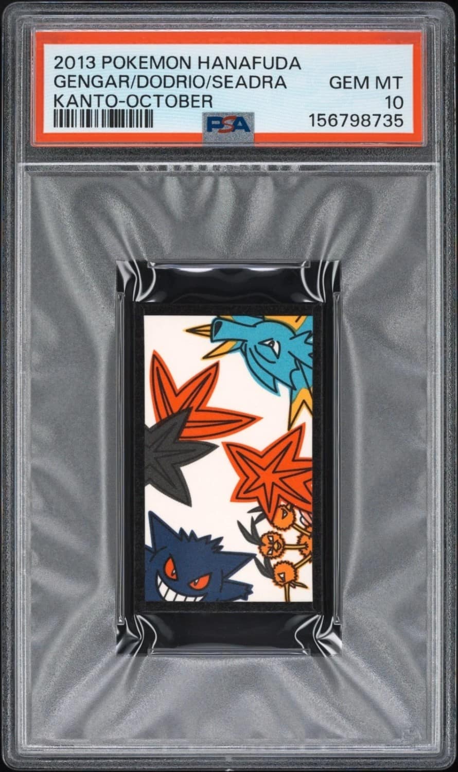 Gengar/dodrio/seadra