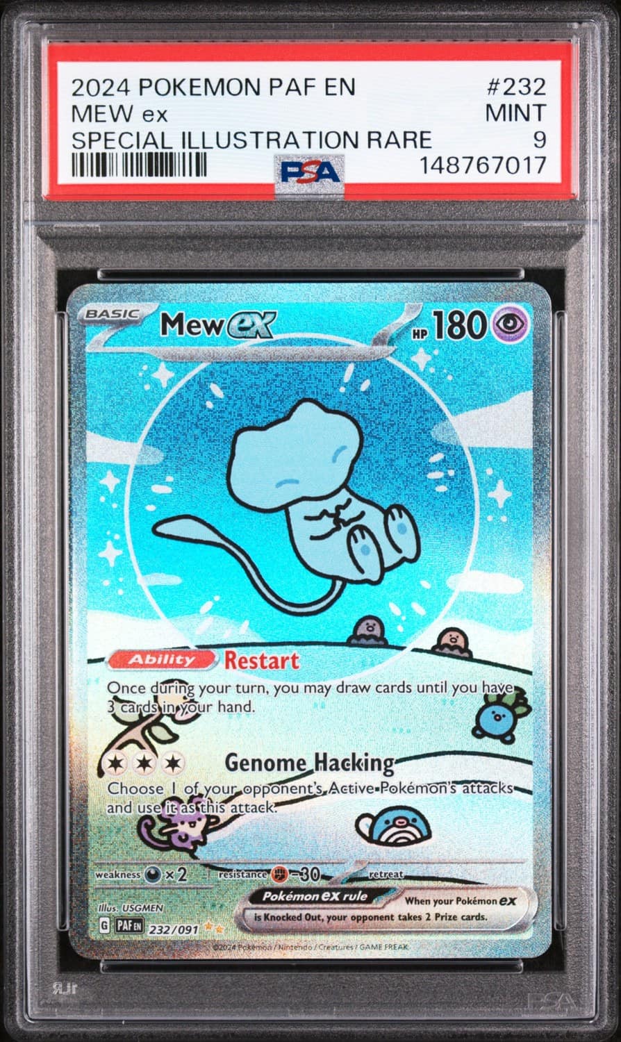 Mew Ex