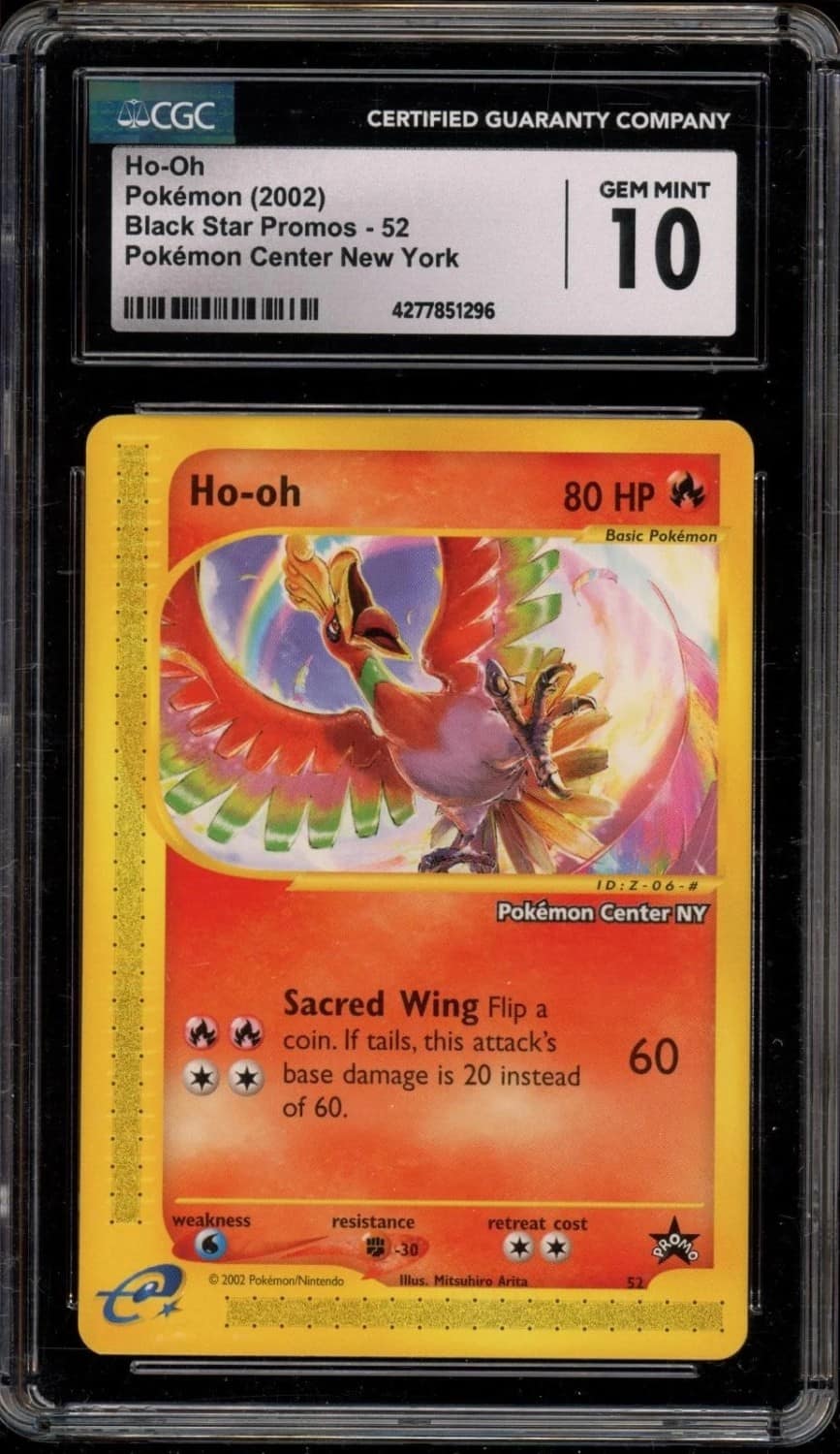 Ho-Oh