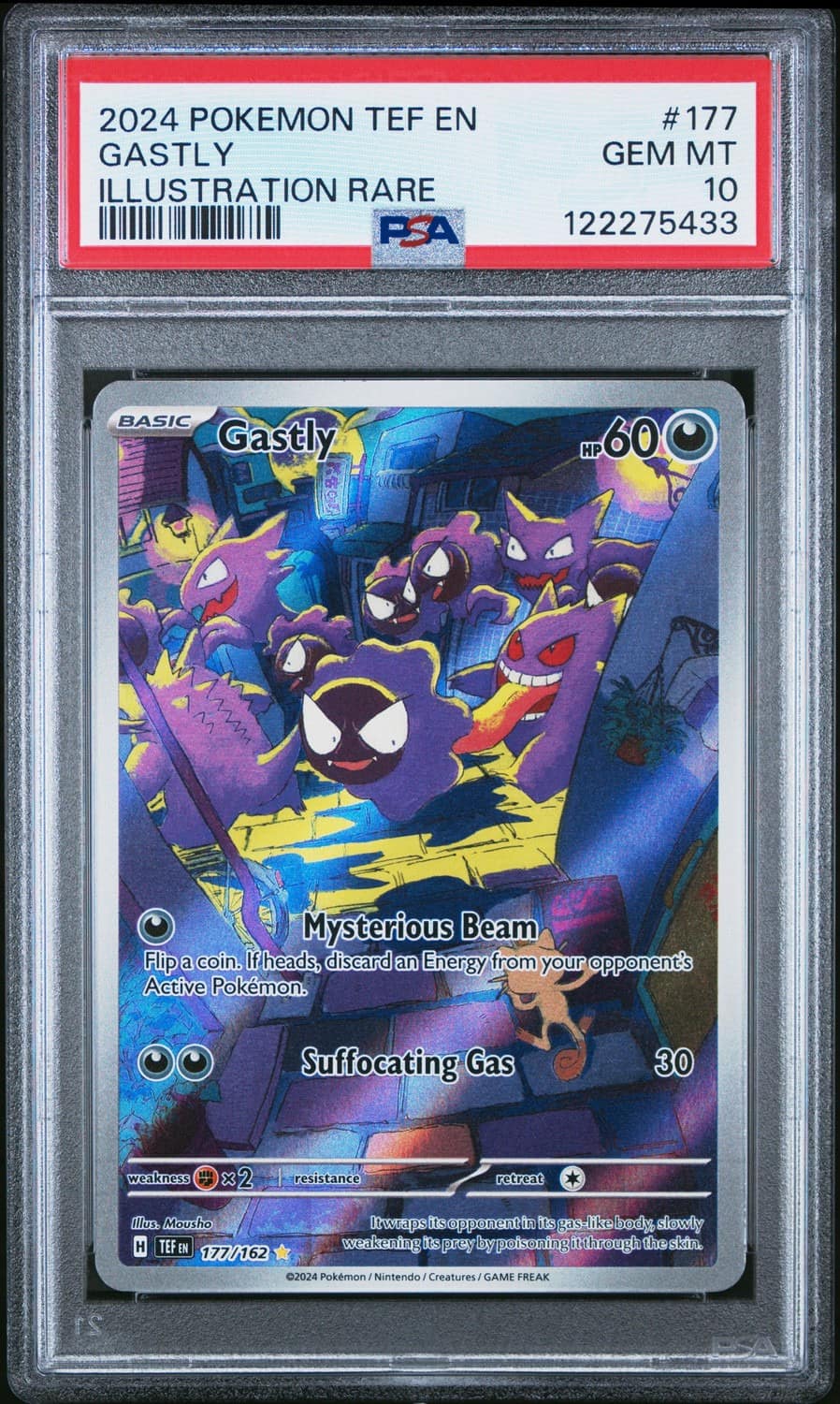 Gastly