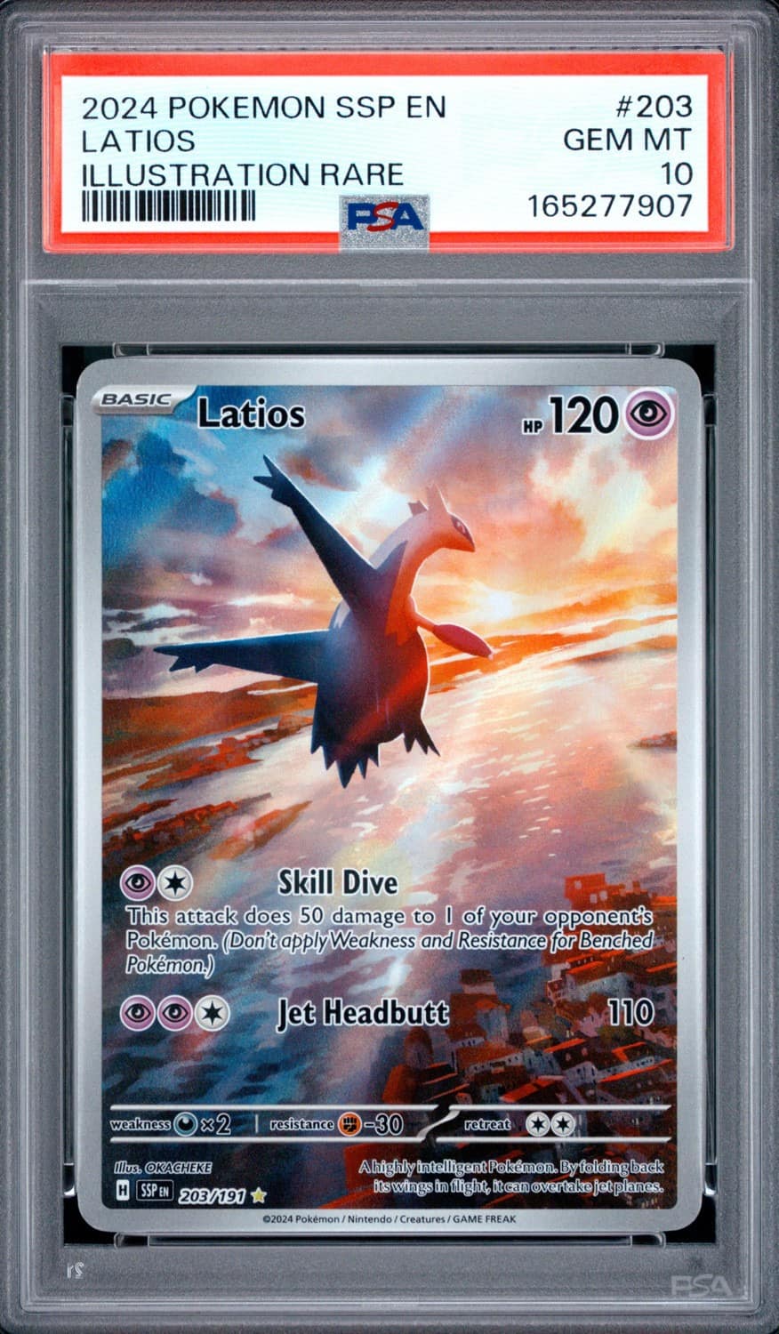 Latios