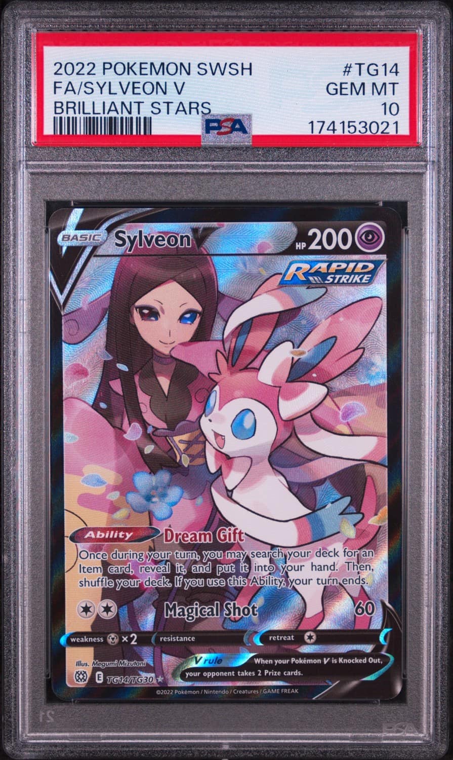 Sylveon V