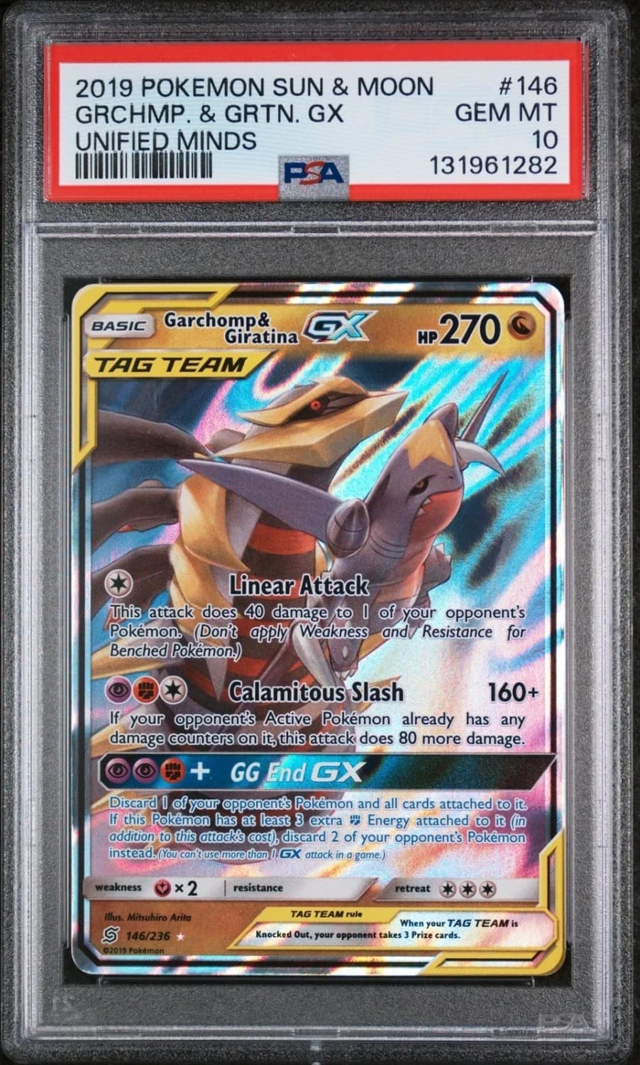 Garchomp & Giratina Gx