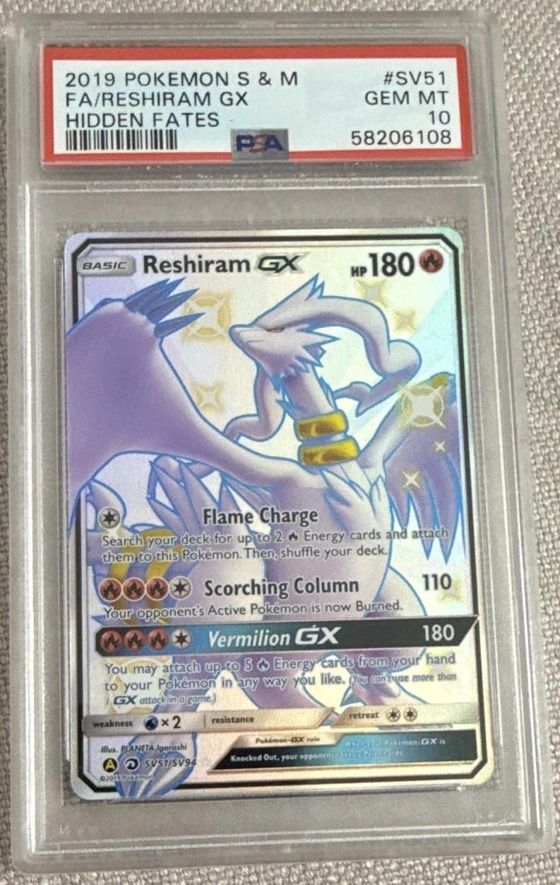 Reshiram Gx