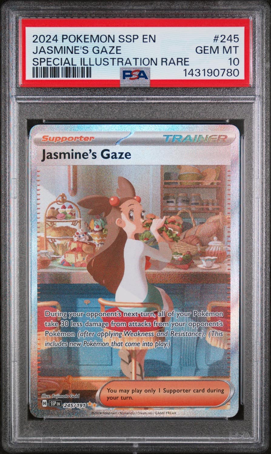 Jasmine'S Gaze