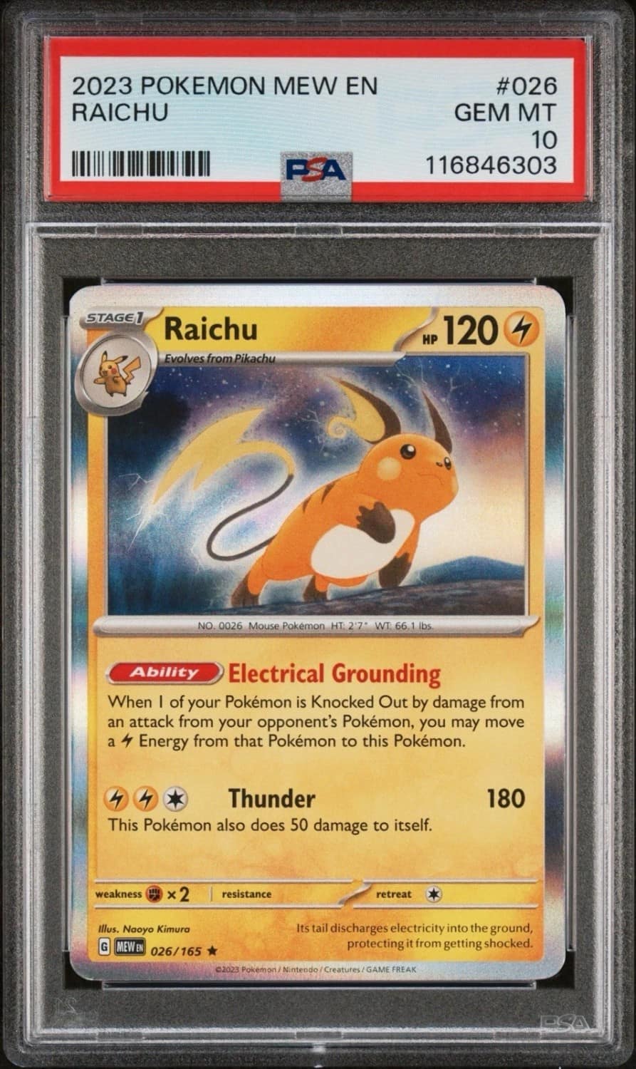 Raichu
