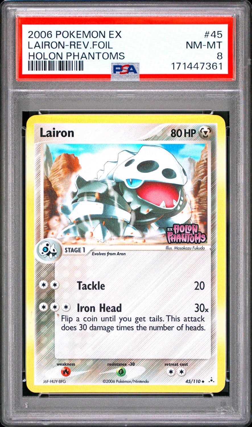 Lairon