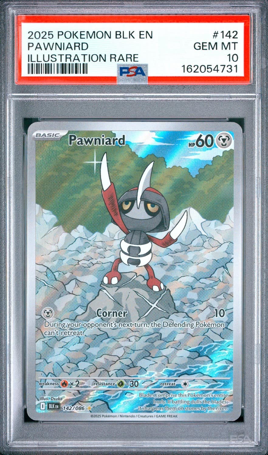 Pawniard