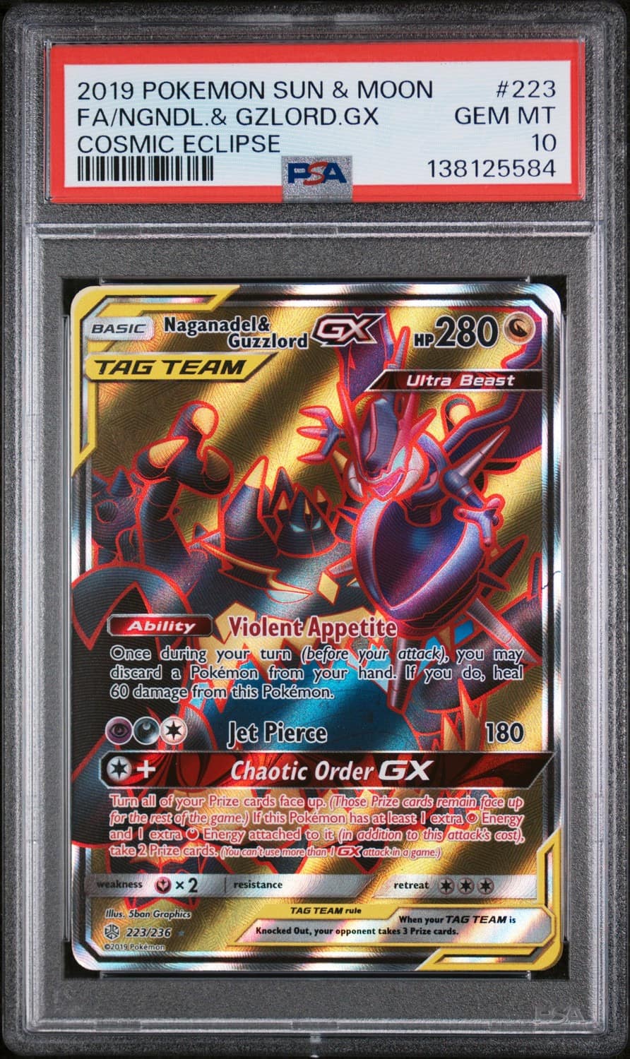 Naganadel & Guzzlord Gx