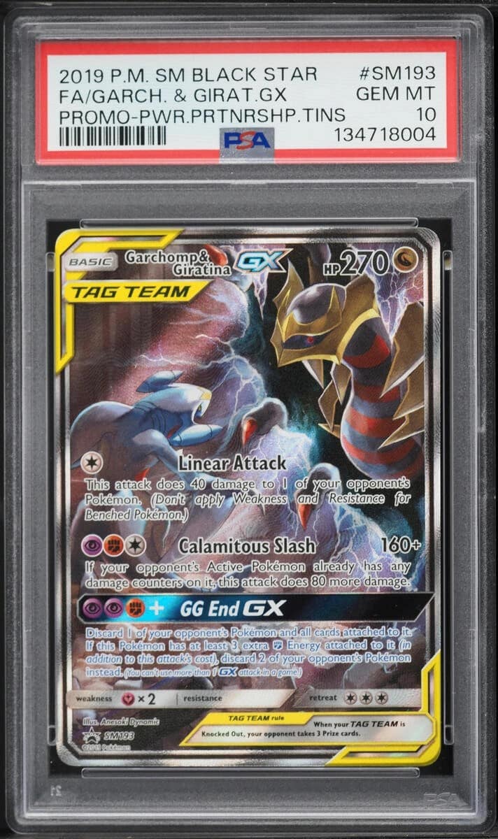 Garchomp & Giratina Gx