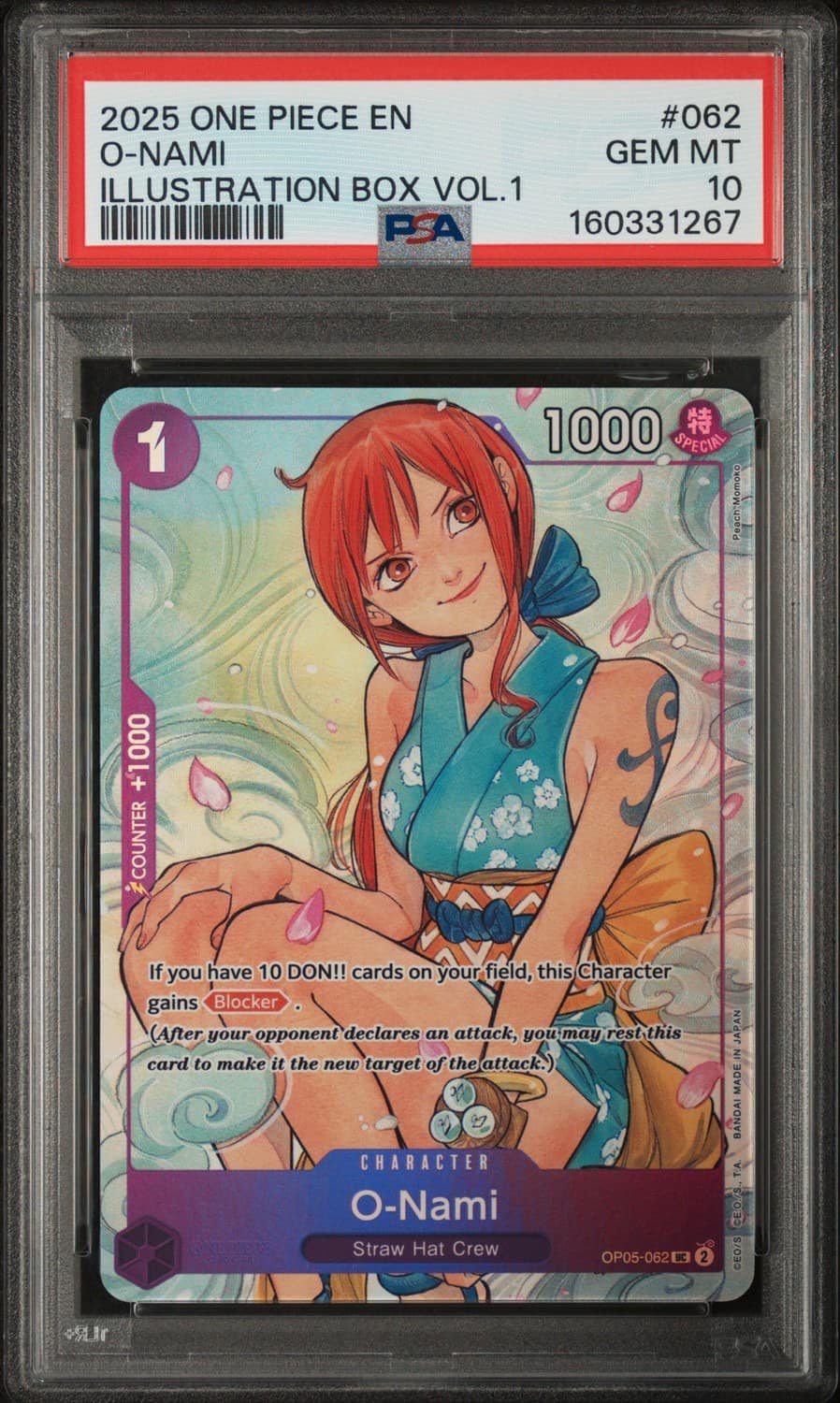 O-Nami