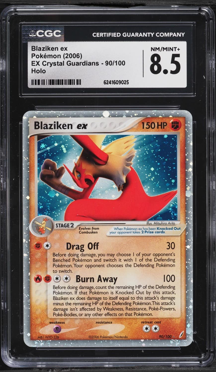 Blaziken Ex