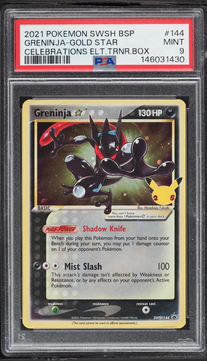 Greninja-Gold Star