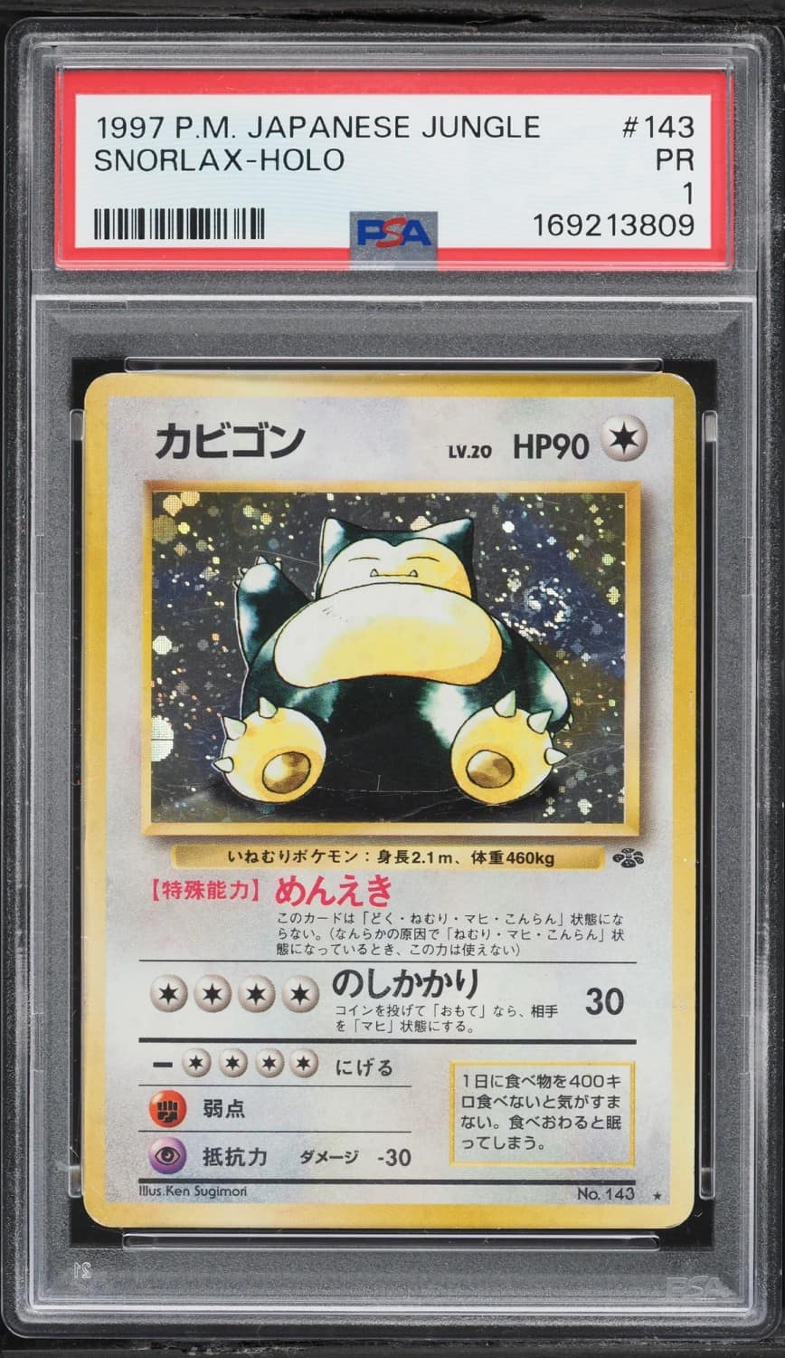 Snorlax