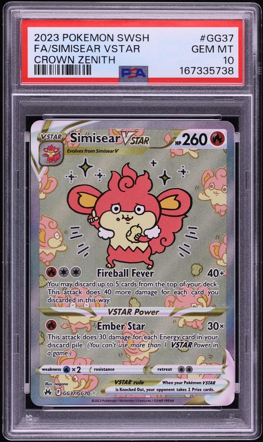 Simisear Vstar