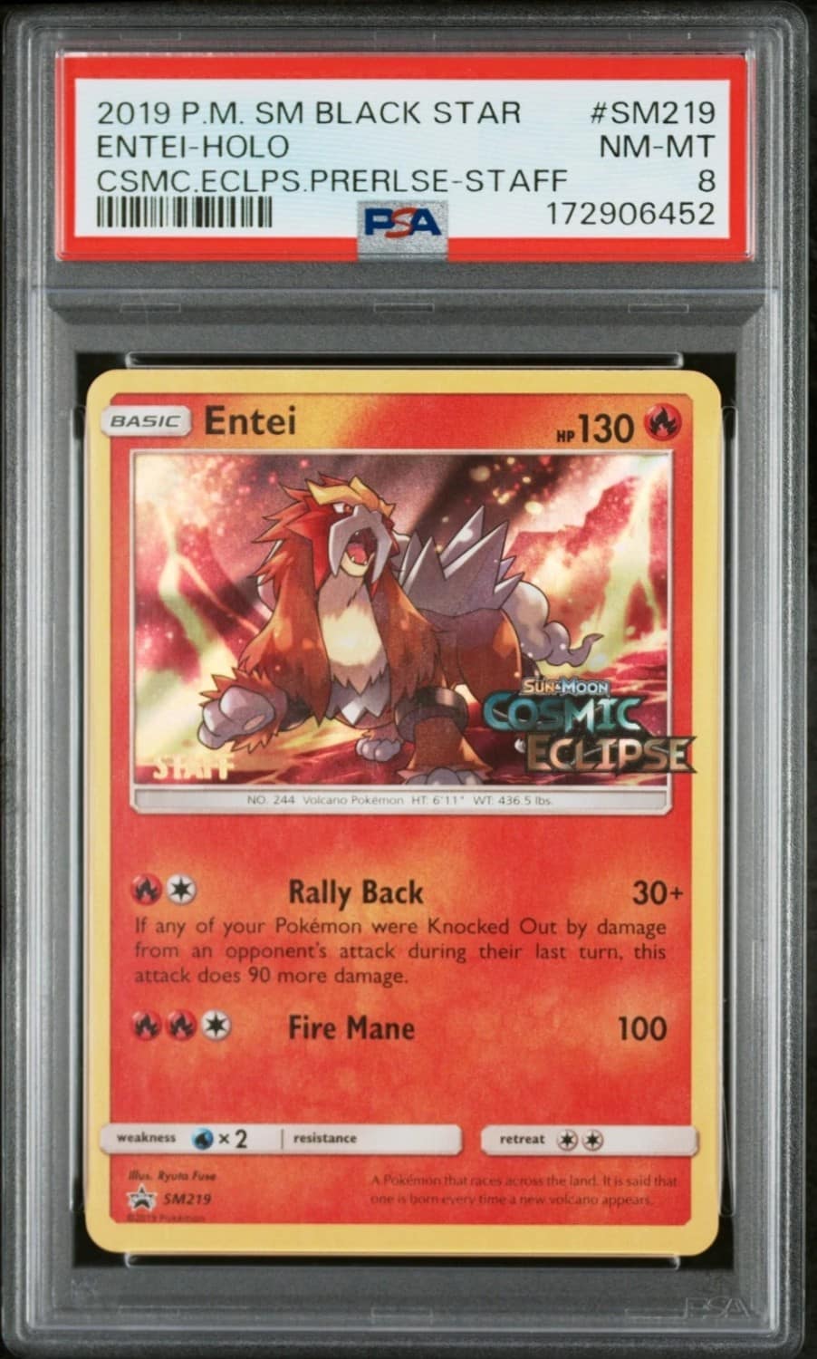 Entei