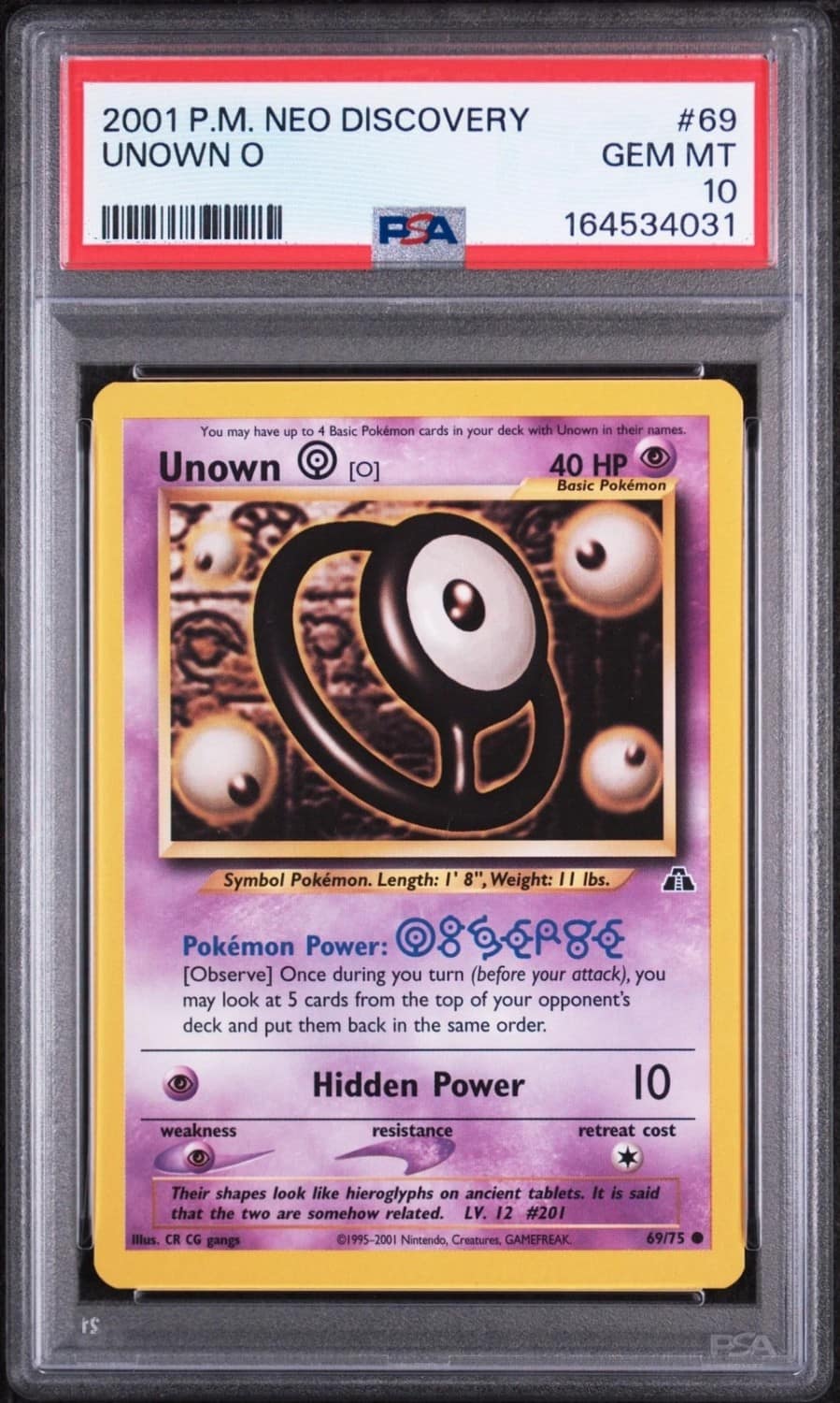 Unown O