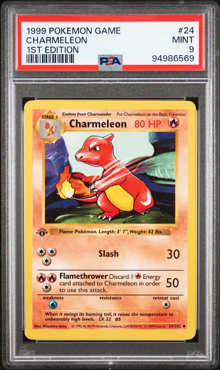 Charmeleon