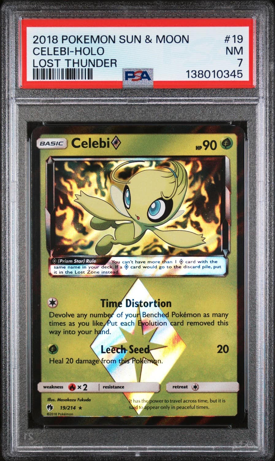 Celebi