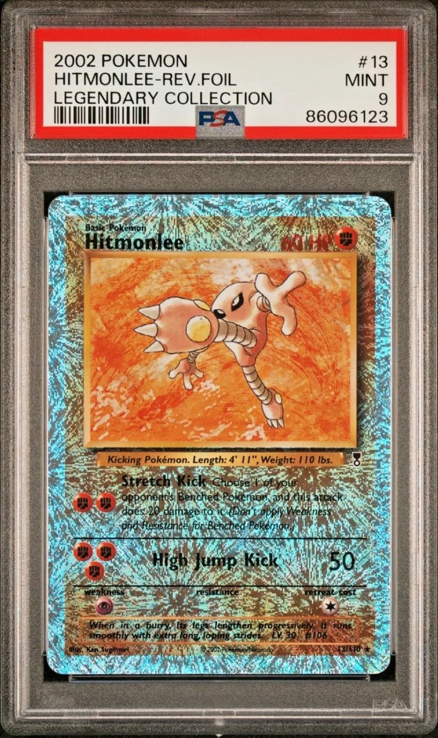 Hitmonlee