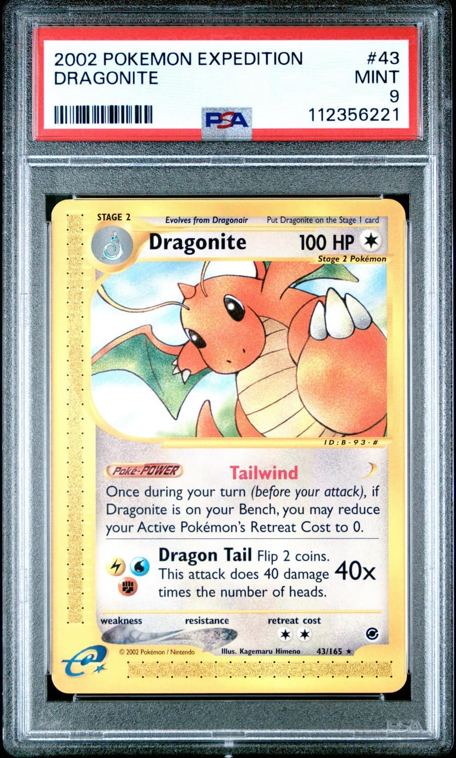 Dragonite