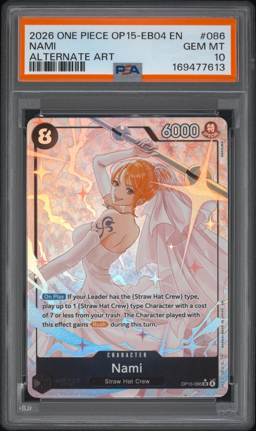 Nami