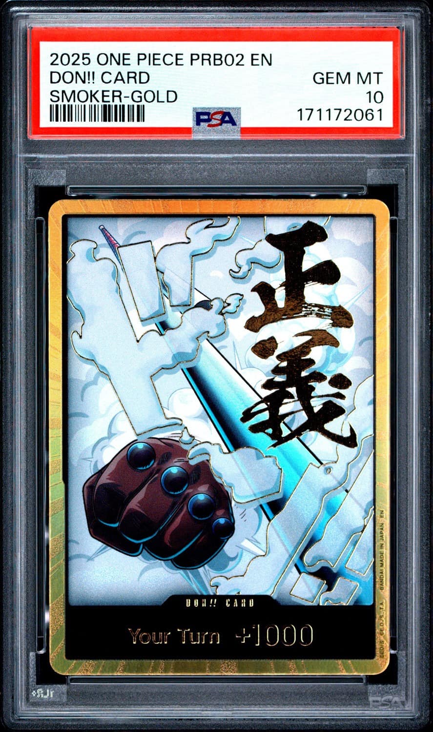 Don!! Card