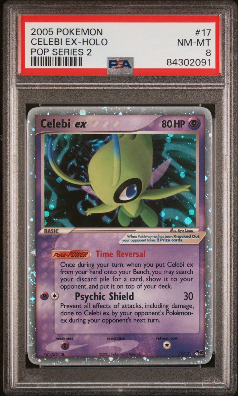 Celebi Ex