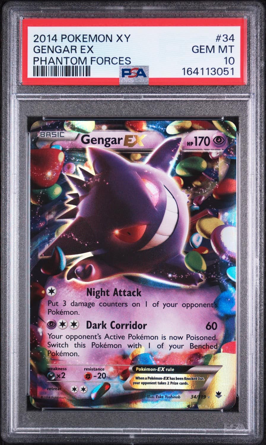 Gengar Ex