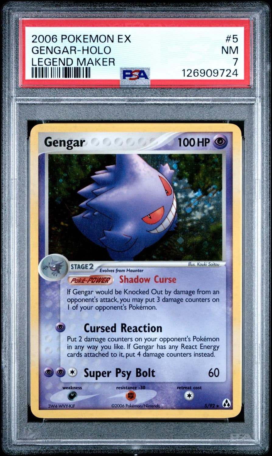 Gengar