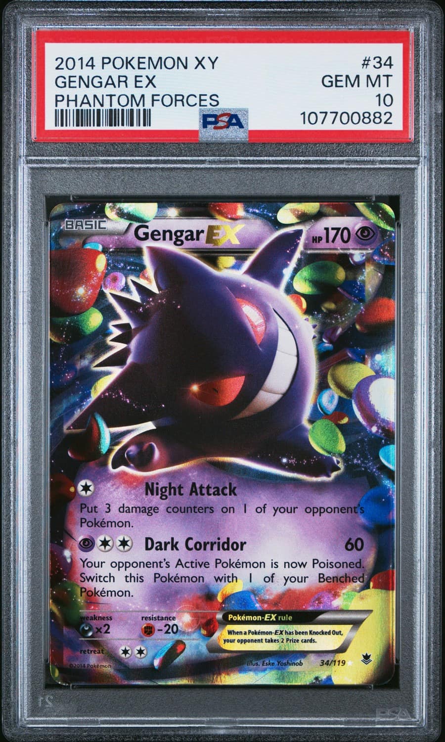 Gengar Ex