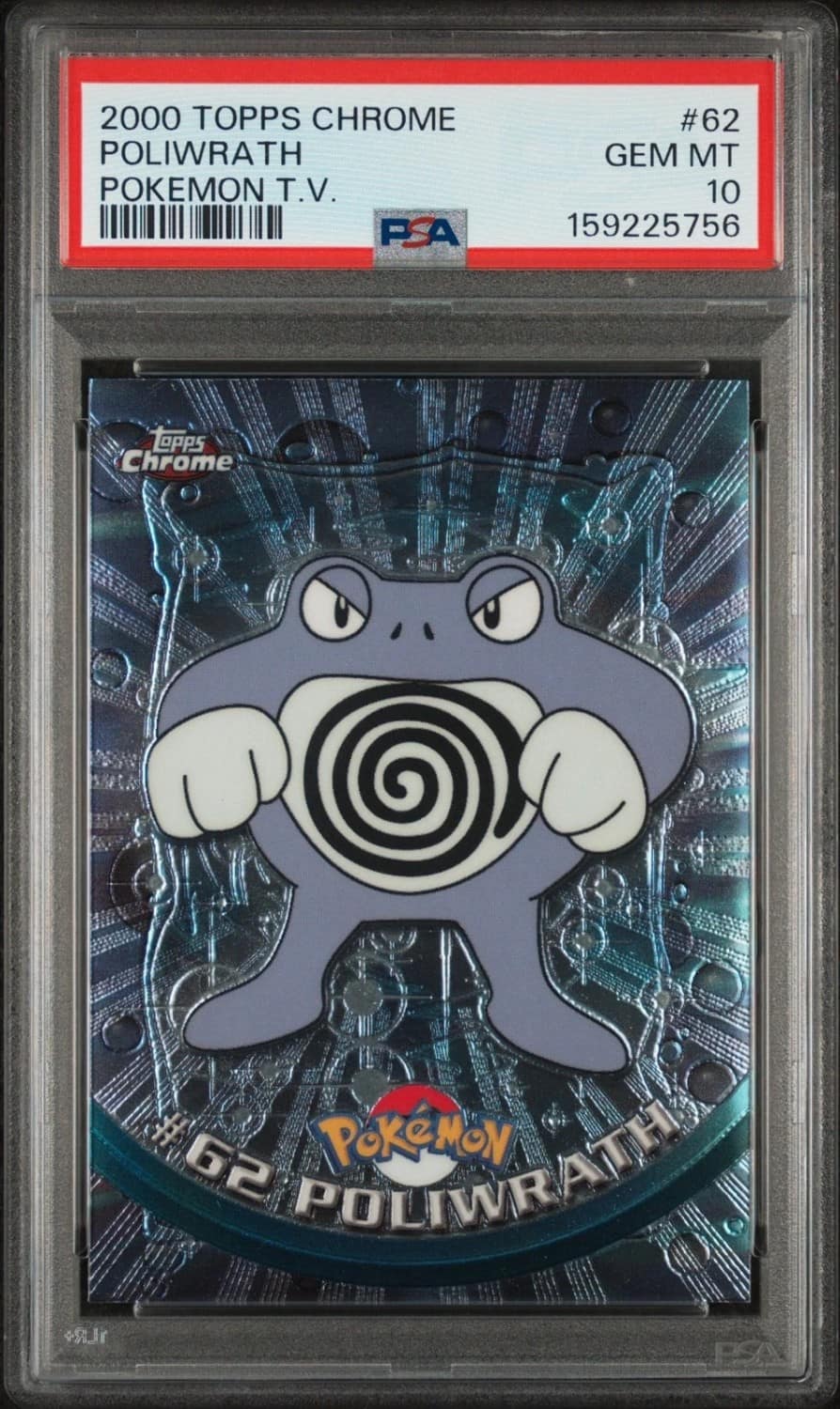 Poliwrath