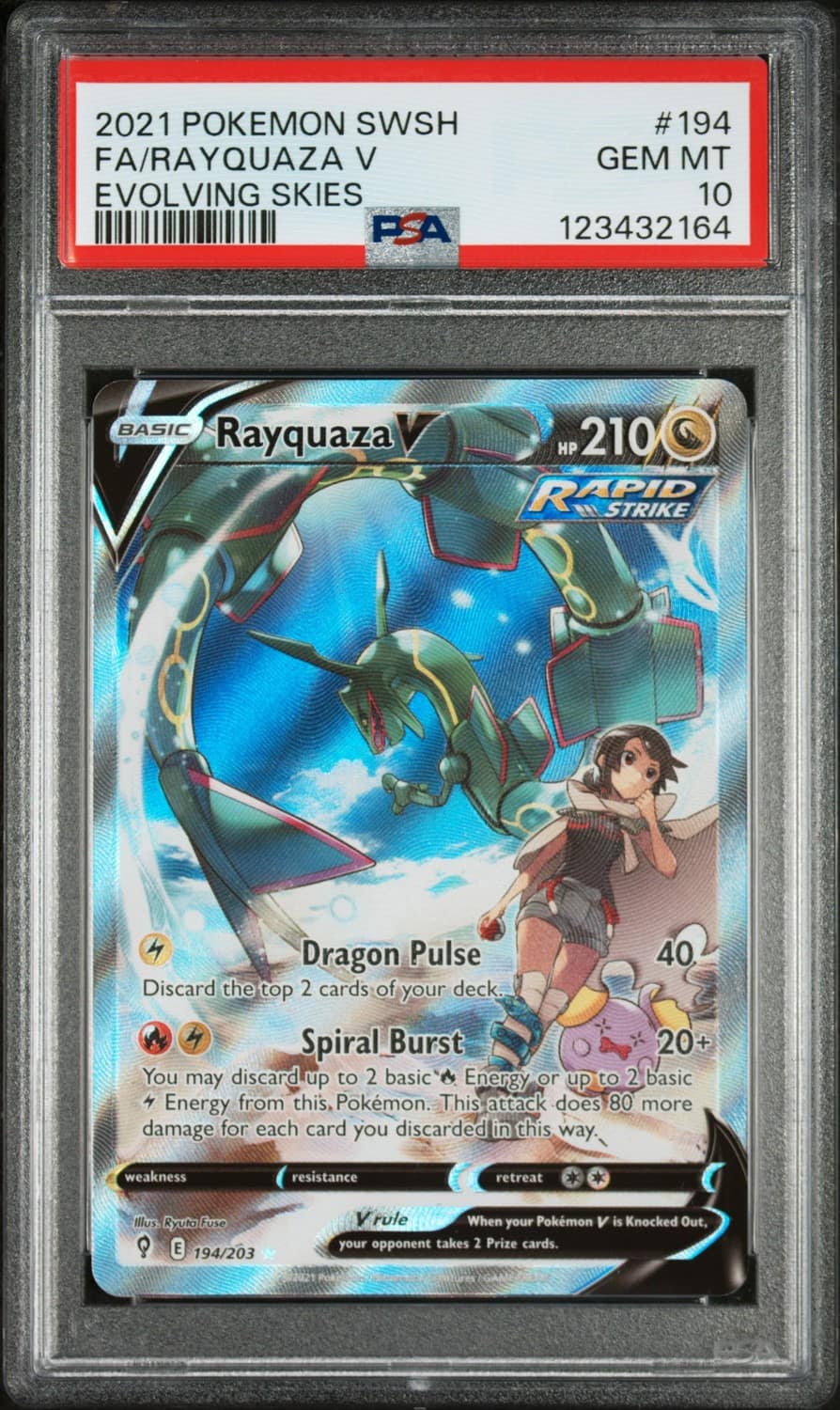 Rayquaza V