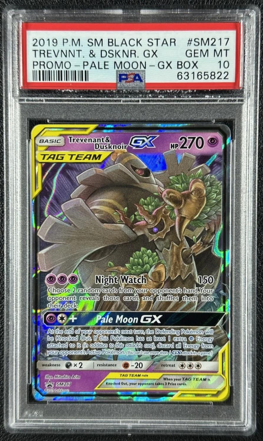 Trevenant & Dusknoir Gx