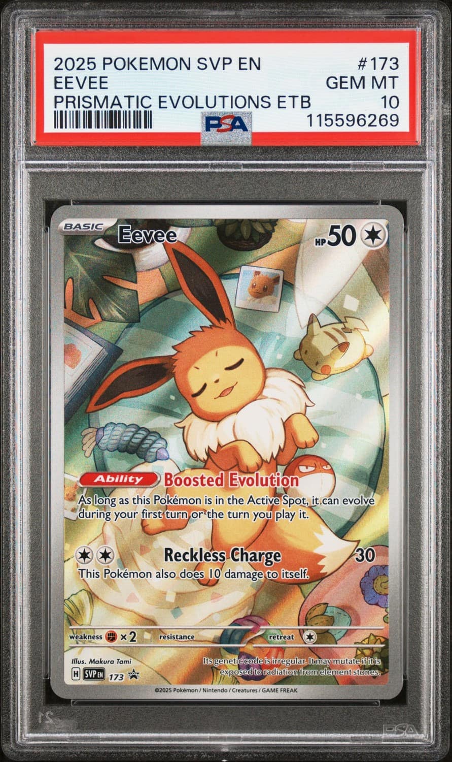 Eevee