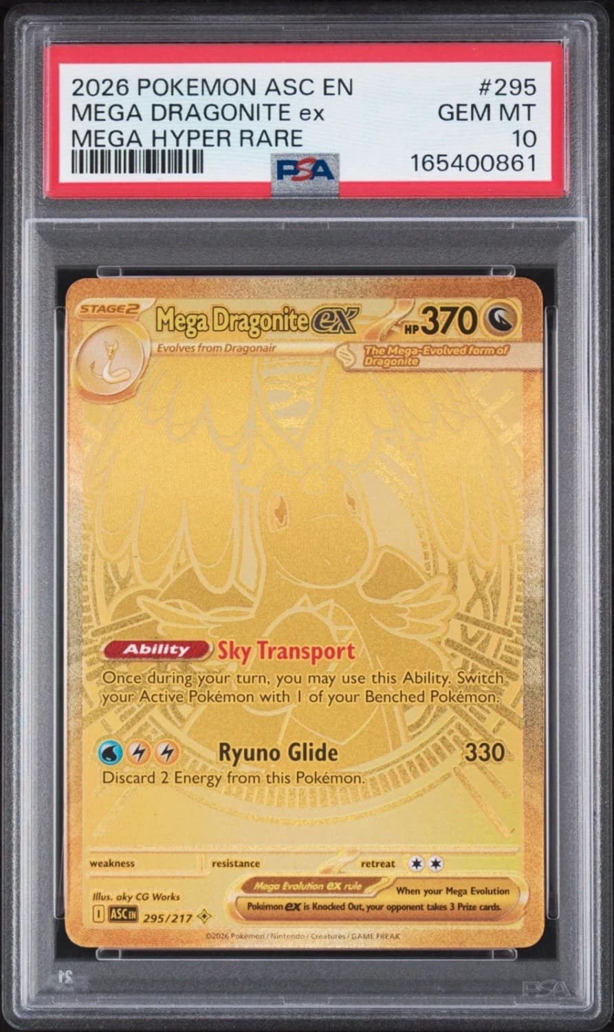 Mega Dragonite Ex