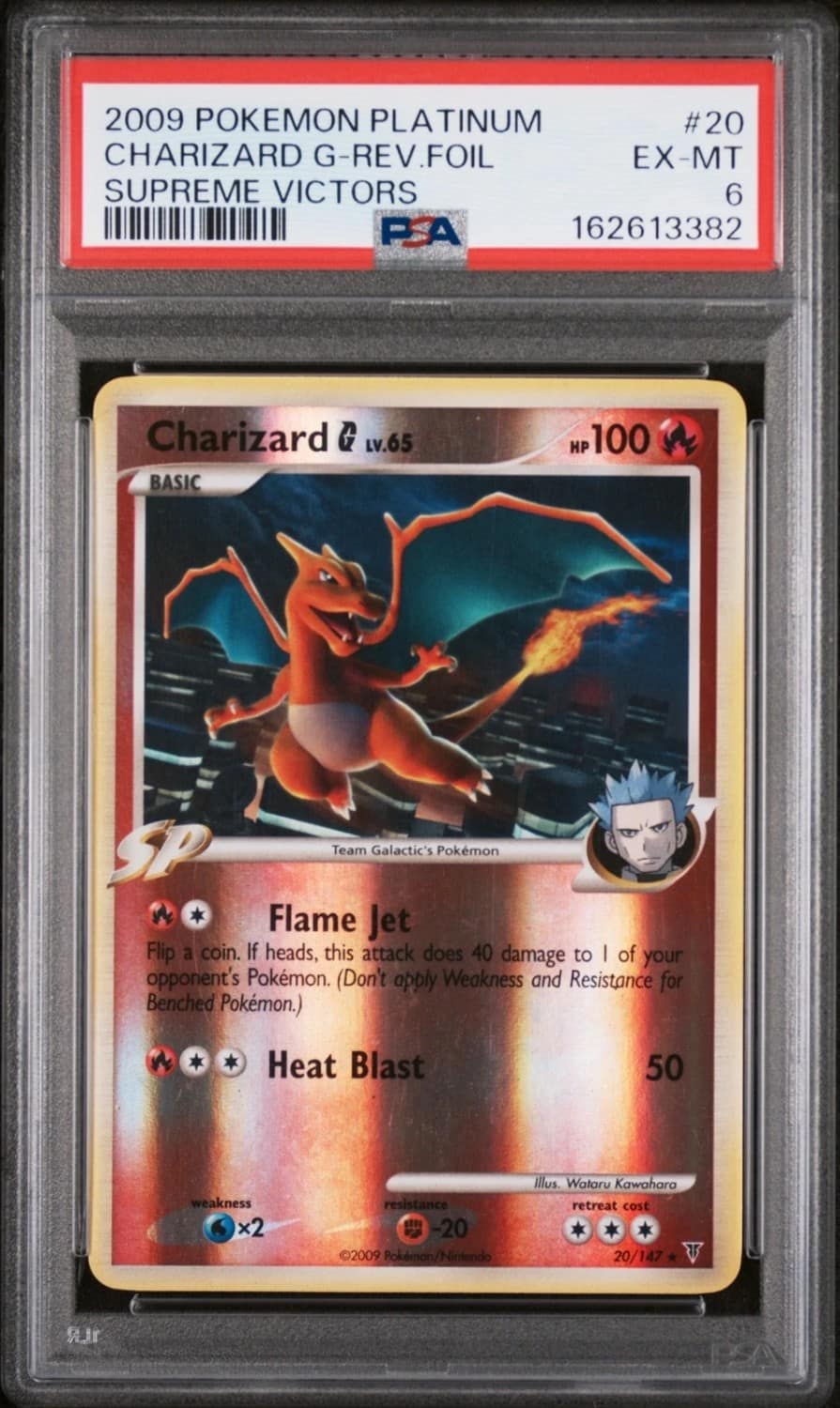 Charizard G