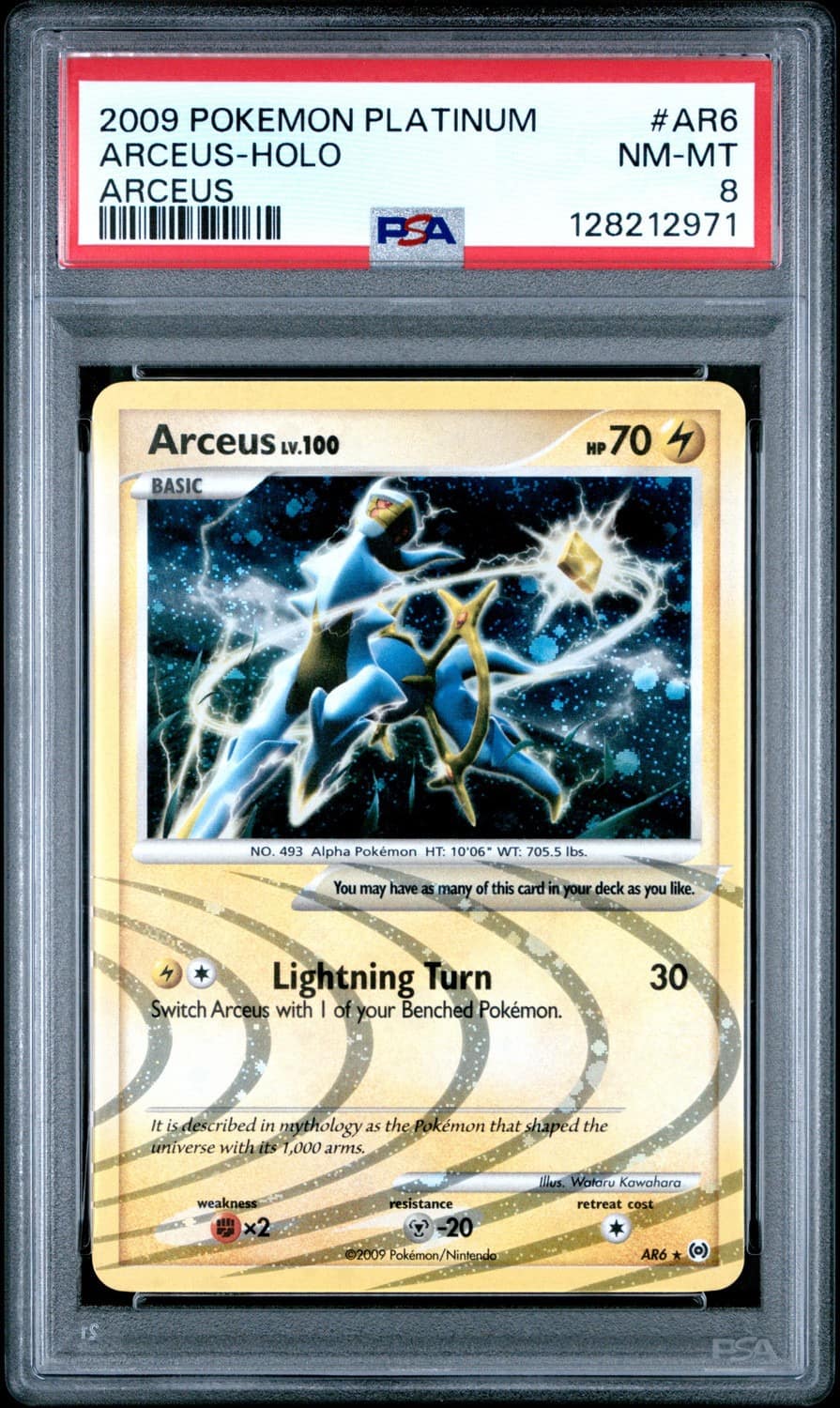 Arceus