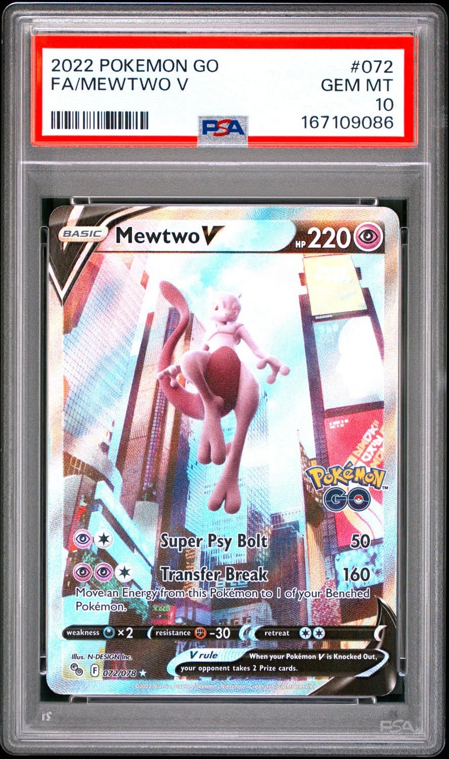 Mewtwo V