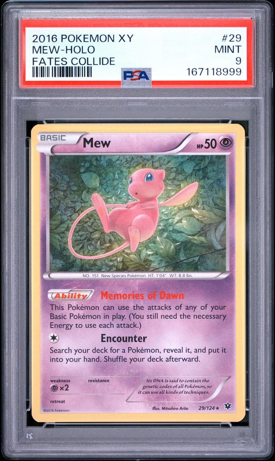 Mew