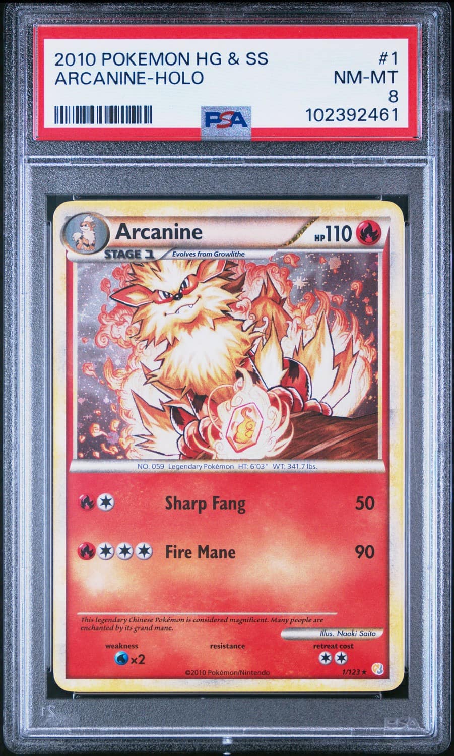 Arcanine