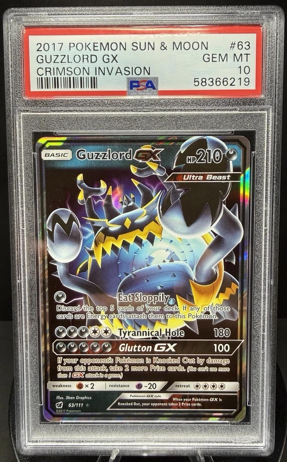 Guzzlord Gx