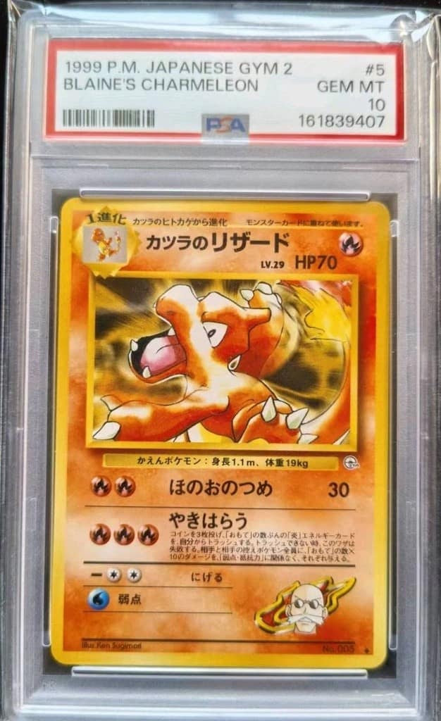 Blaine'S Charmeleon